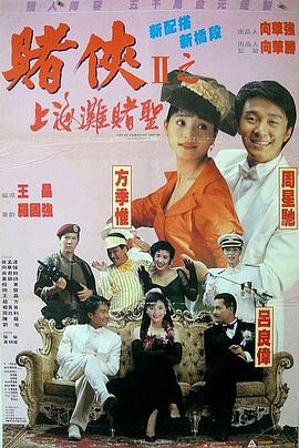 色噜噜国产在线91蝌蚪