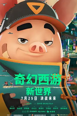 色噜噜国产在线91蝌蚪